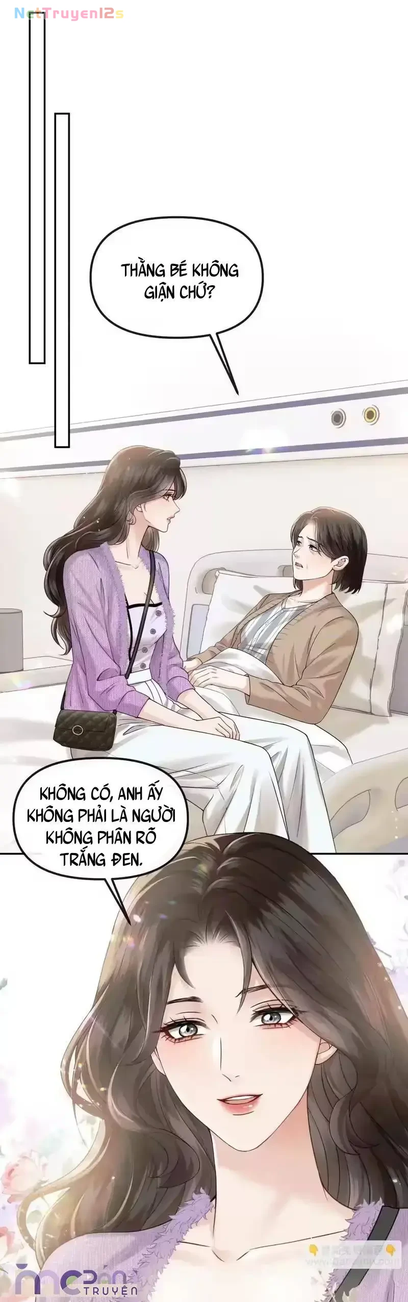 Dụ Tình Chapter 79 - 5