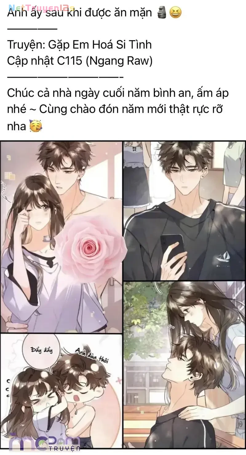Dụ Tình Chapter 80 - 27
