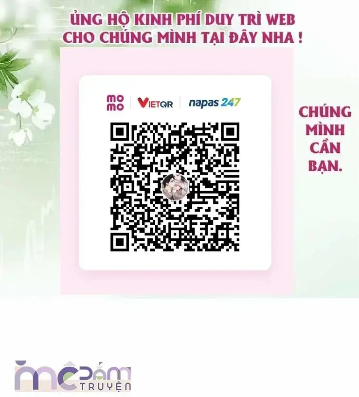 Dụ Tình Chapter 82 - 1
