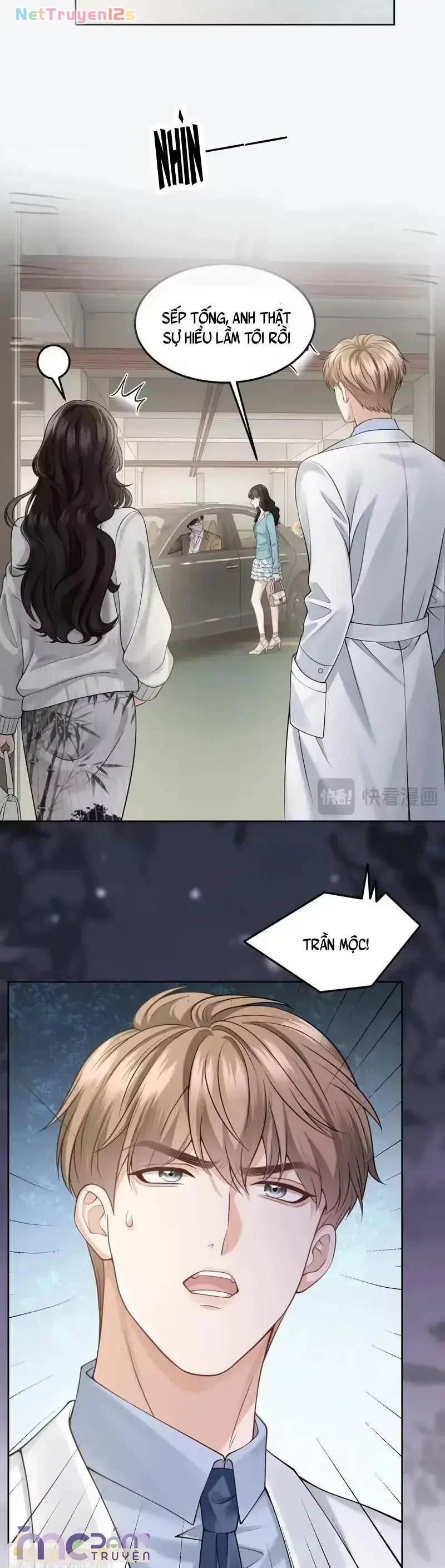 Dụ Tình Chapter 82 - 26