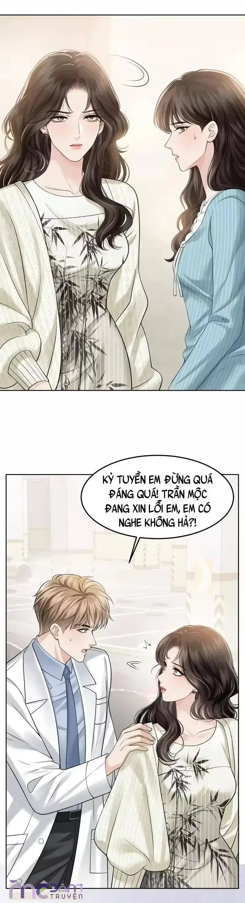 Dụ Tình Chapter 82 - 28