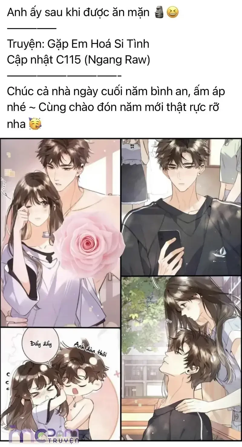 Dụ Tình Chapter 82 - 32