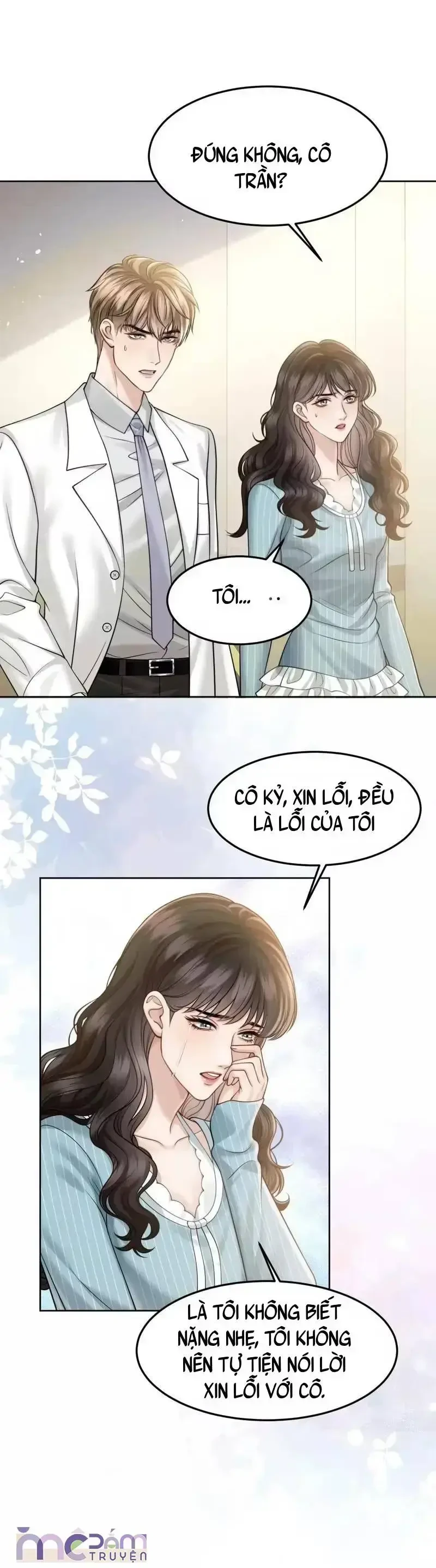 Dụ Tình Chapter 83 - 12