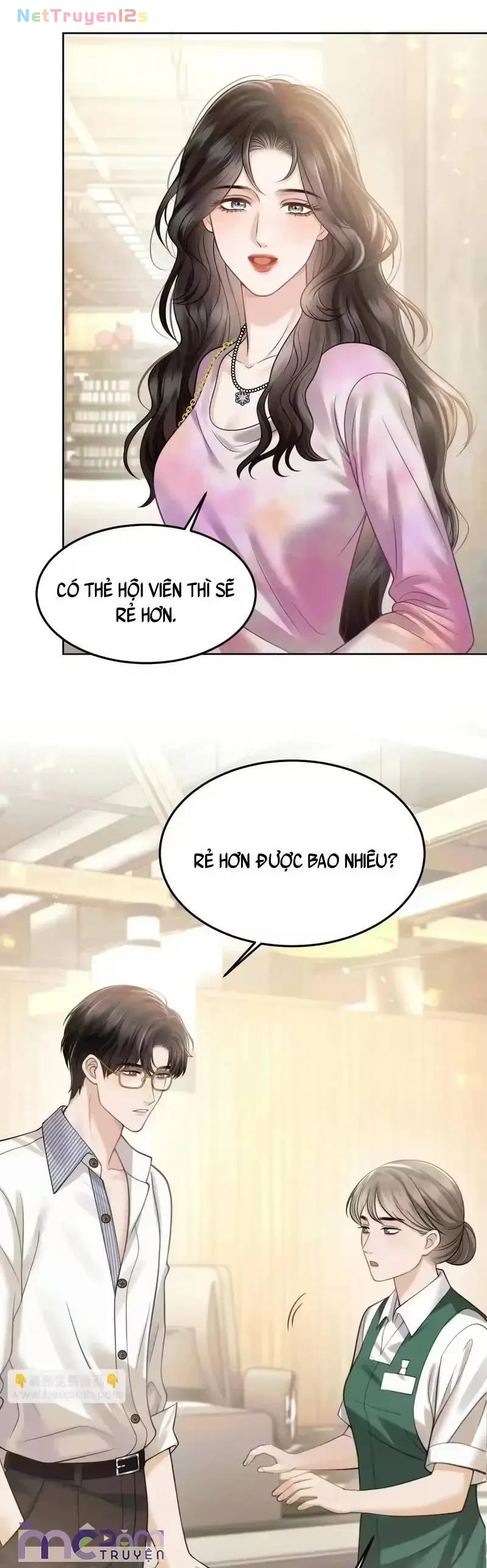 Dụ Tình Chapter 84 - 11