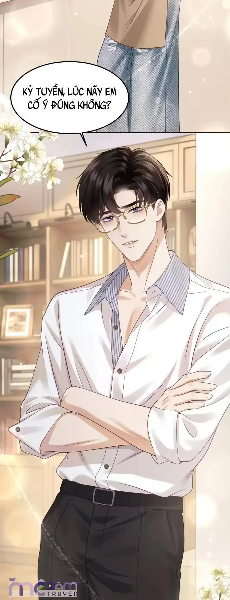 Dụ Tình Chapter 84 - 25