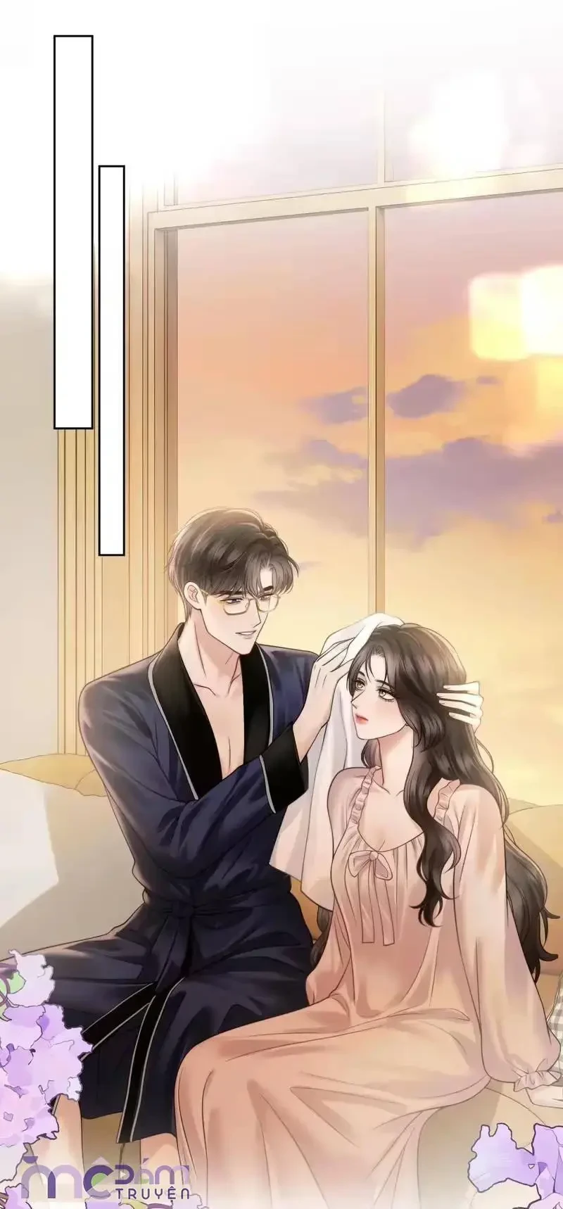 Dụ Tình Chapter 85 - 5