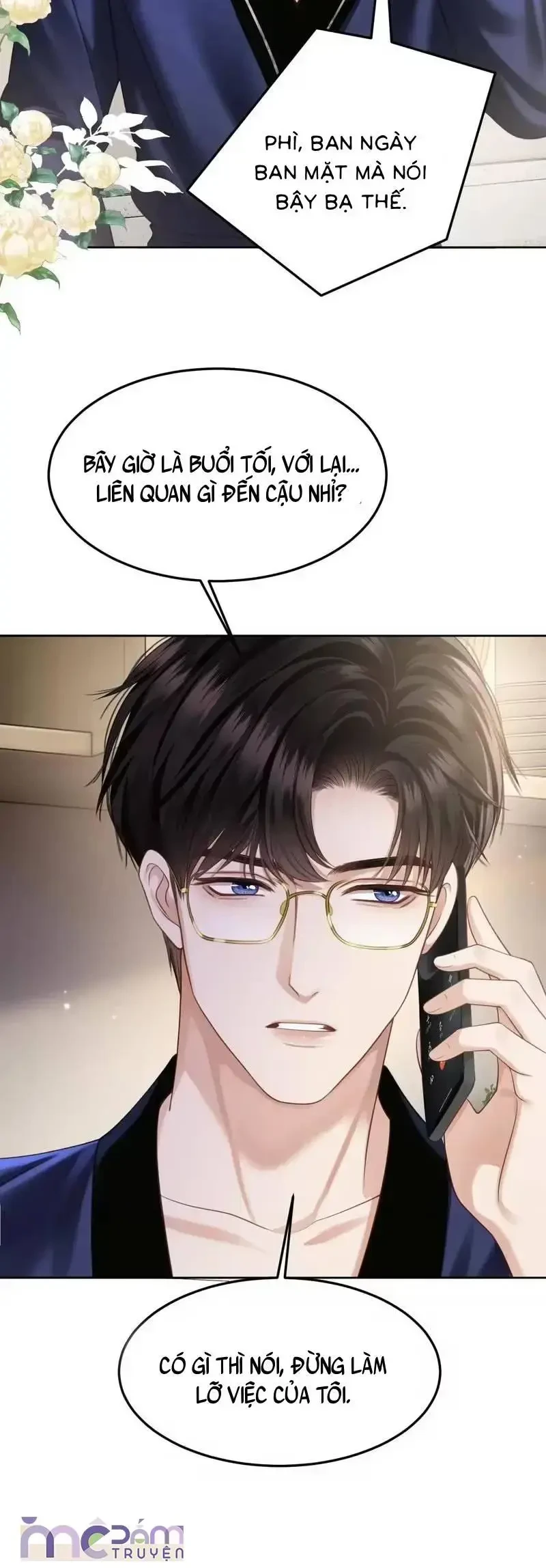 Dụ Tình Chapter 85 - 16