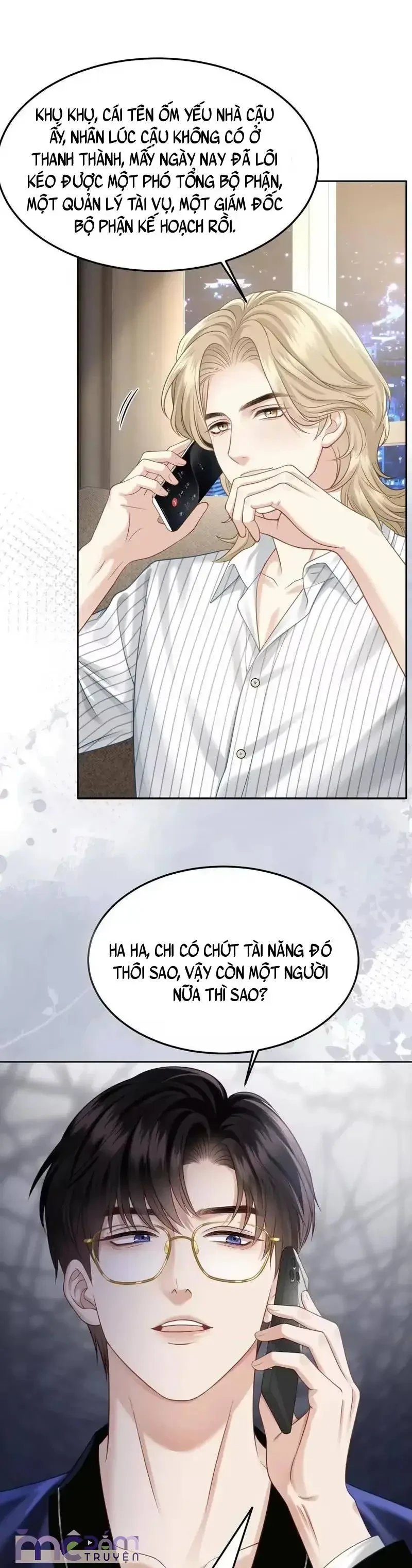 Dụ Tình Chapter 85 - 17