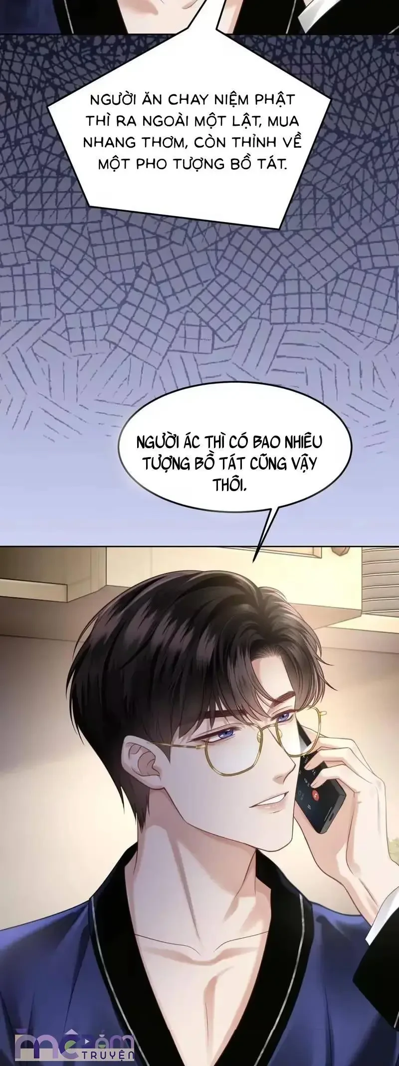 Dụ Tình Chapter 85 - 18