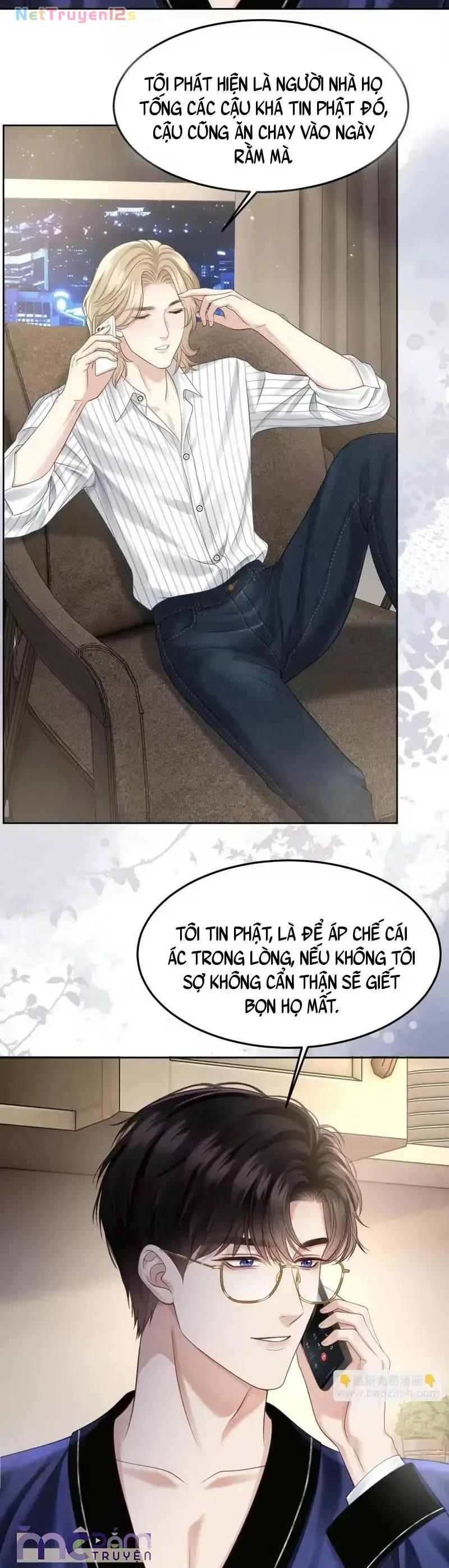 Dụ Tình Chapter 85 - 19