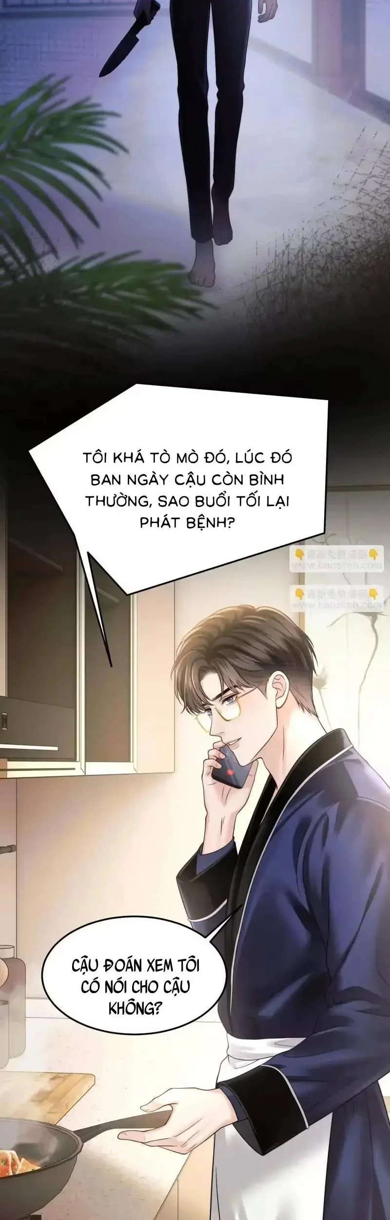 Dụ Tình Chapter 85 - 22