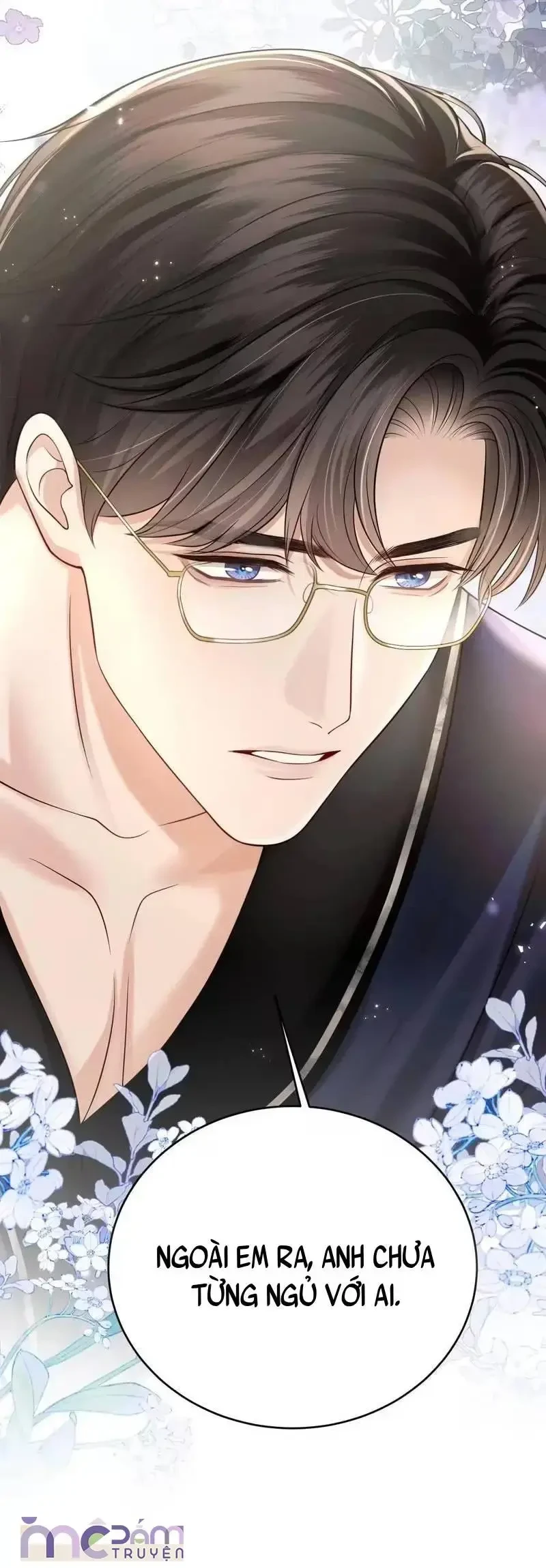 Dụ Tình Chapter 85 - 31