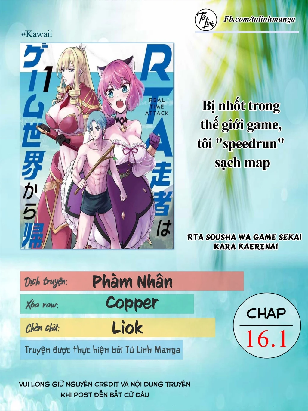 Bị nhốt trong thế giới game, tôi "speedrun" sạch map Chapter 16.1 - 2