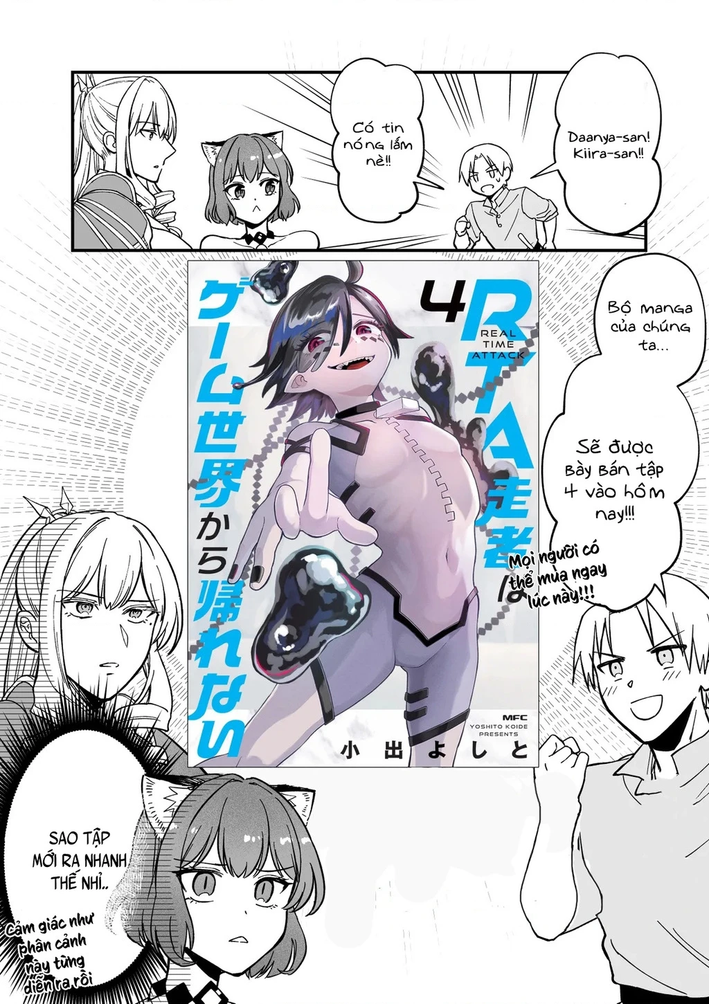 Bị nhốt trong thế giới game, tôi "speedrun" sạch map Chapter 18.5 - 4