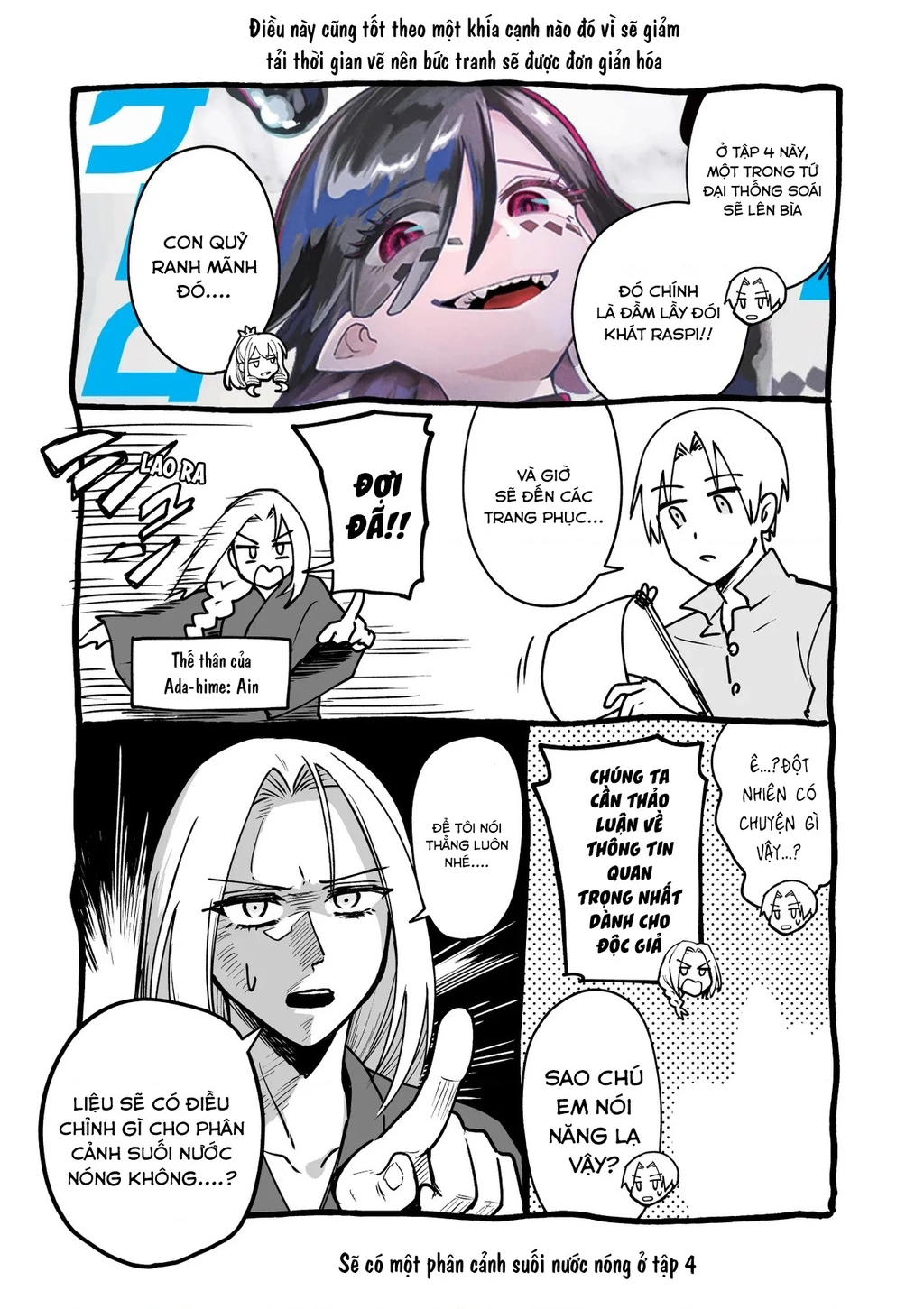 Bị nhốt trong thế giới game, tôi "speedrun" sạch map Chapter 18.5 - 5