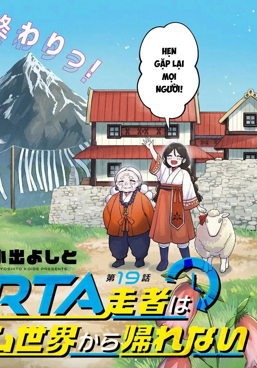 Bị nhốt trong thế giới game, tôi "speedrun" sạch map Chapter 19.1 - 5