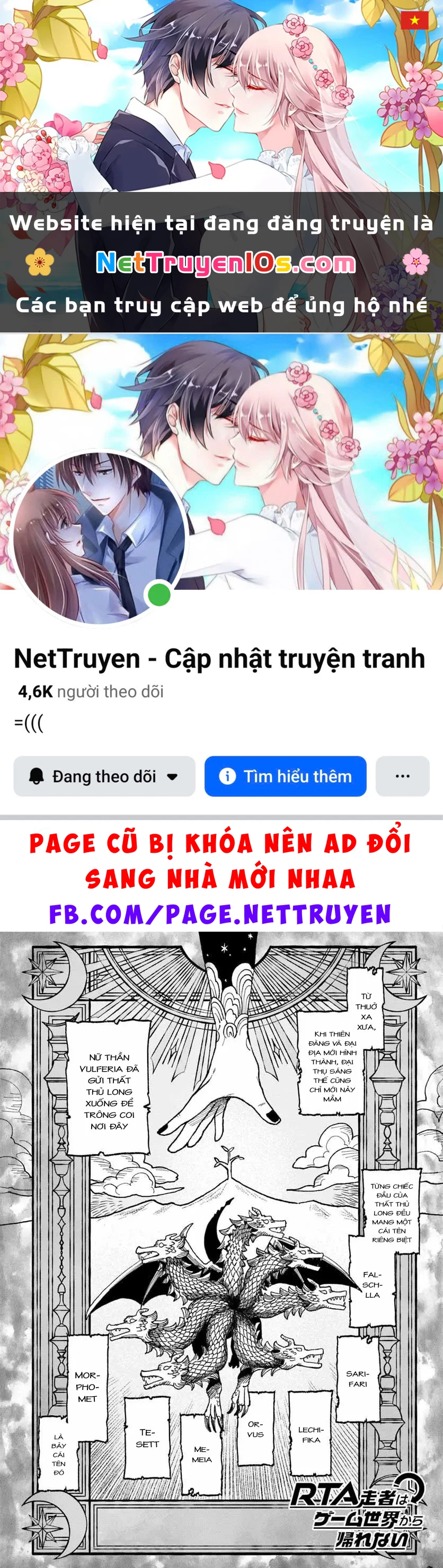 Bị nhốt trong thế giới game, tôi "speedrun" sạch map Chapter  20.1 - 1