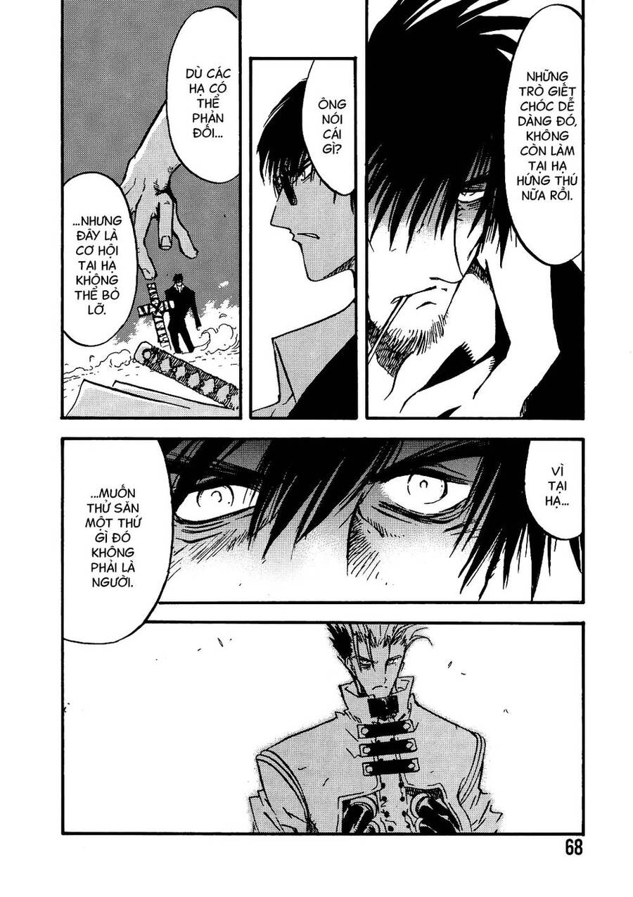 Trigun Maximum Chapter 9 - 3