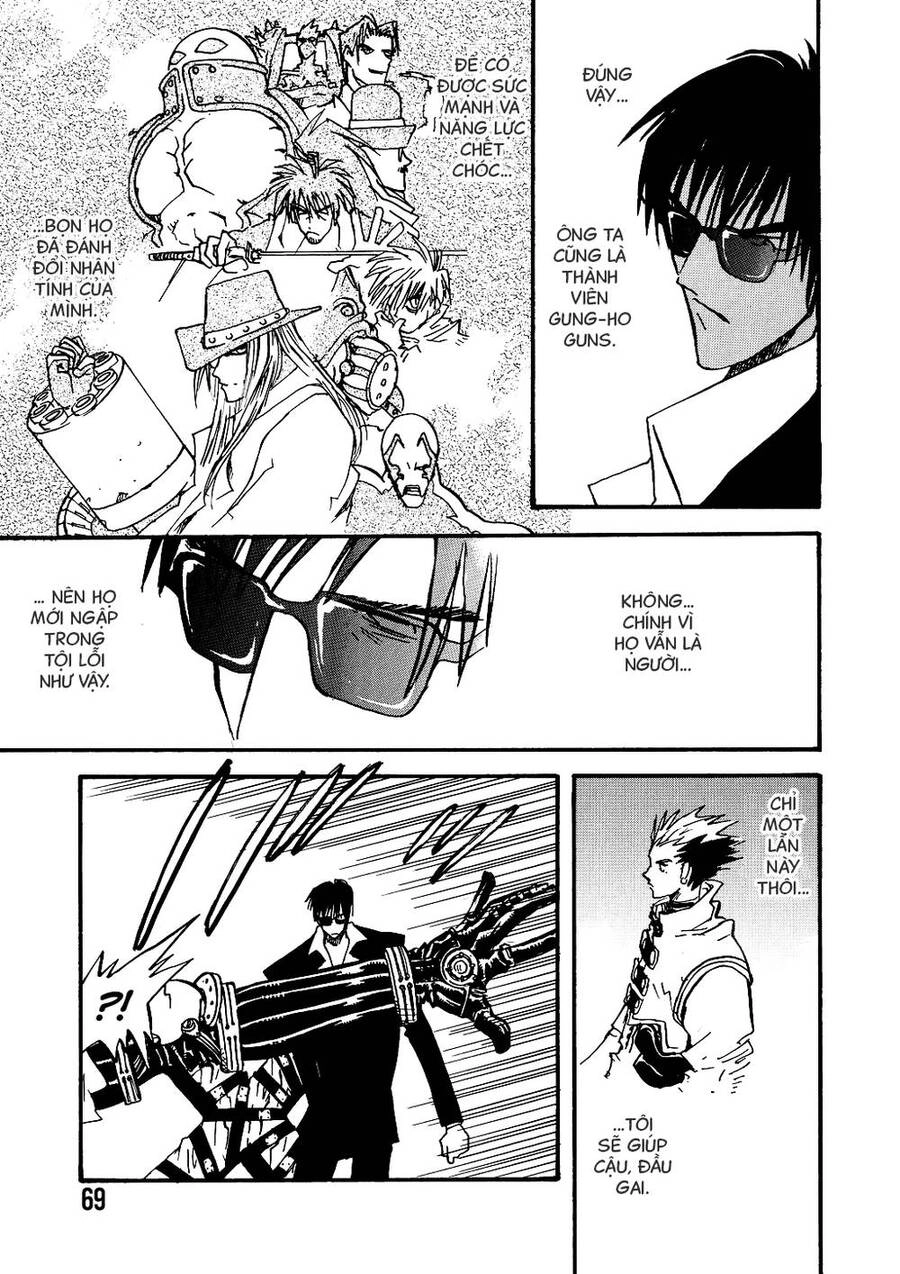 Trigun Maximum Chapter 9 - 4