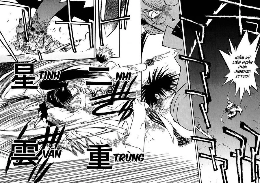 Trigun Maximum Chapter 9 - 8