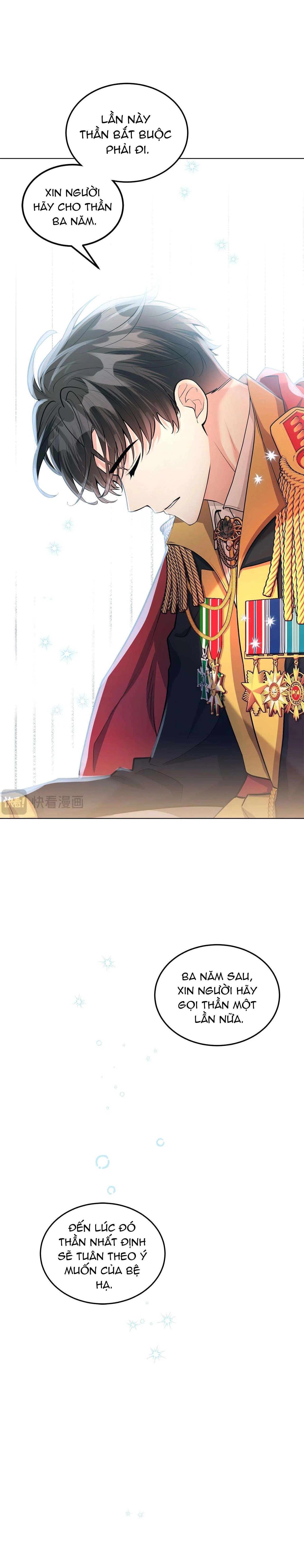 Quả Đào Mật Tháng 6 Chapter 18 - 11