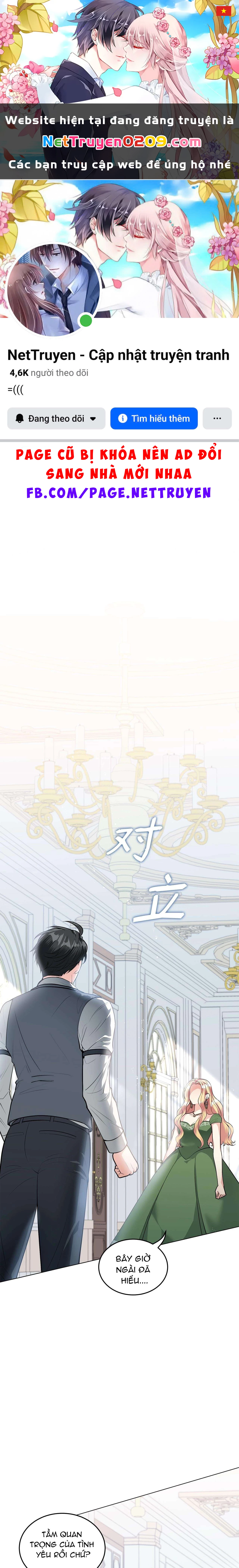 Quả Đào Mật Tháng 6 Chapter 19 - 1