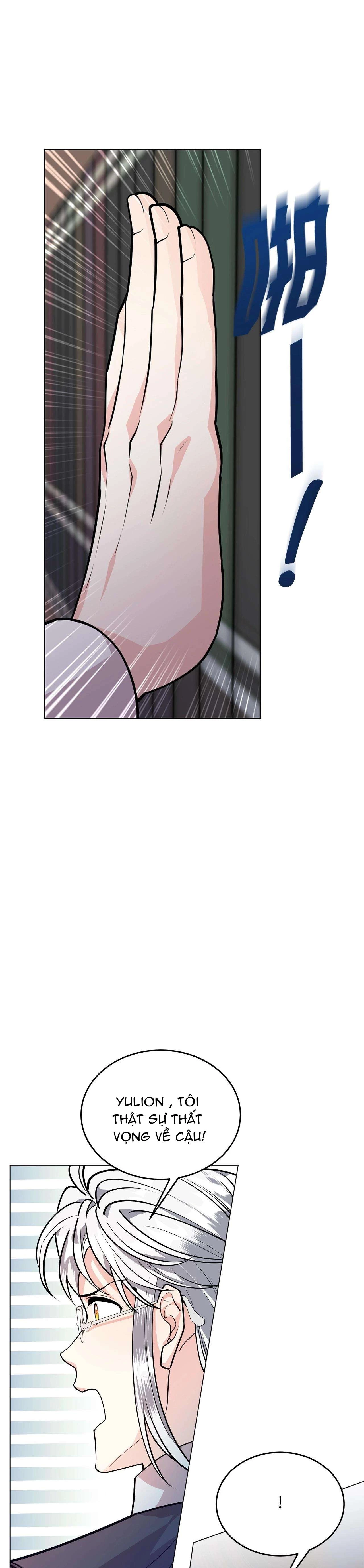 Quả Đào Mật Tháng 6 Chapter 20 - 5