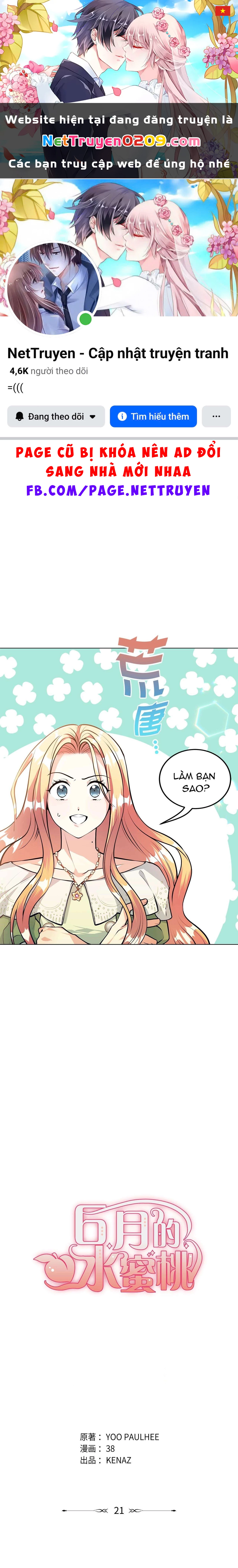 Quả Đào Mật Tháng 6 Chapter 21 - 1