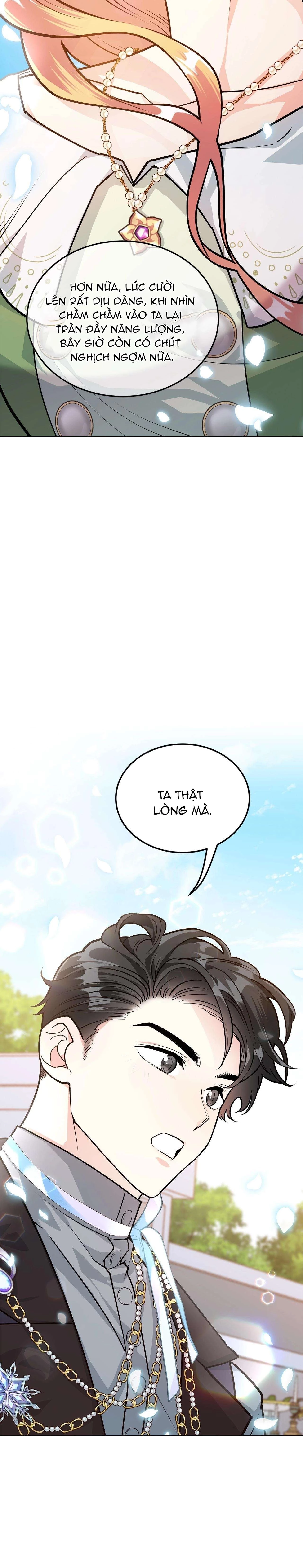 Quả Đào Mật Tháng 6 Chapter 21 - 5