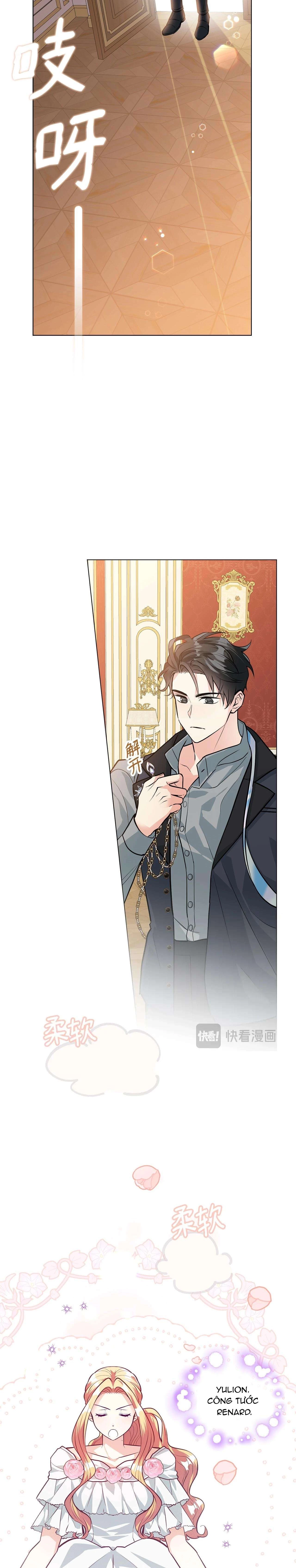 Quả Đào Mật Tháng 6 Chapter 21 - 23