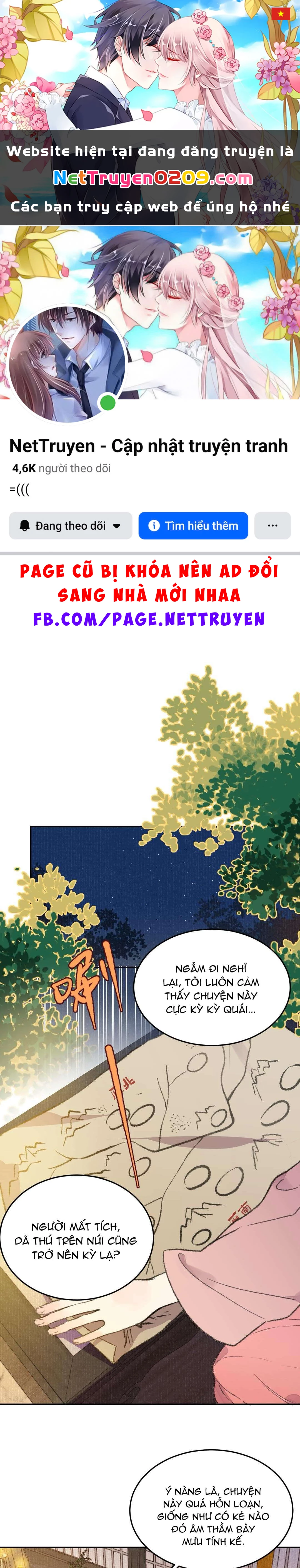 Ta không thể nào yêu một mảnh giấy Chapter 31 - 1