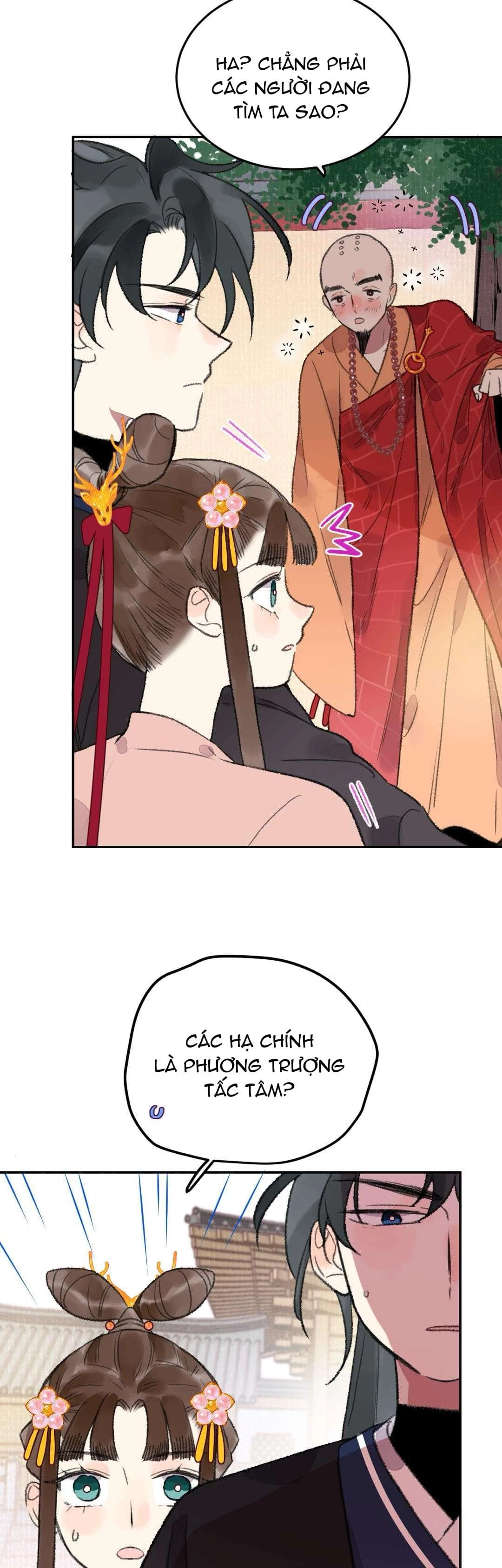 Ta không thể nào yêu một mảnh giấy Chapter 31 - 17