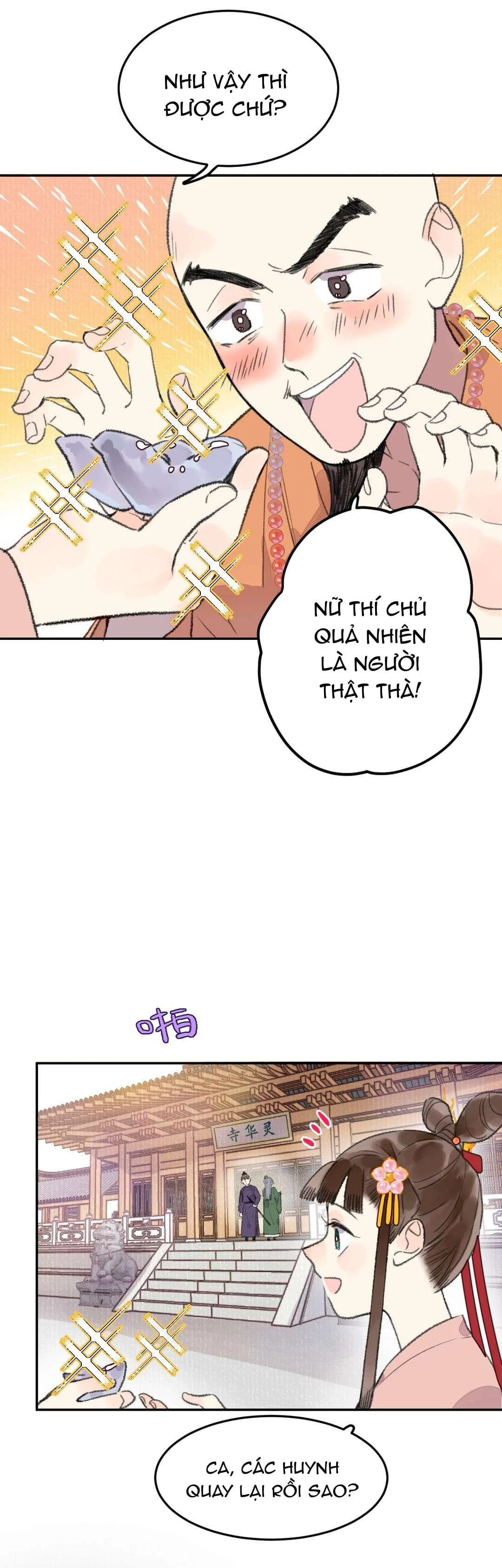 Ta không thể nào yêu một mảnh giấy Chapter 32 - 7