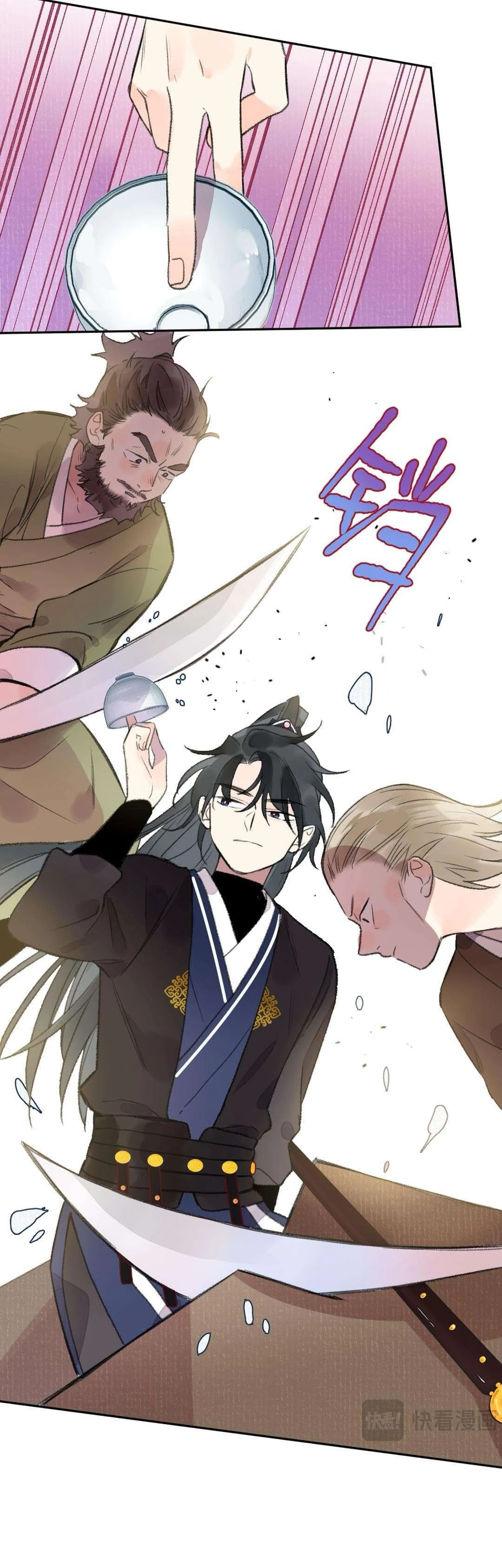 Ta không thể nào yêu một mảnh giấy Chapter 33 - 14