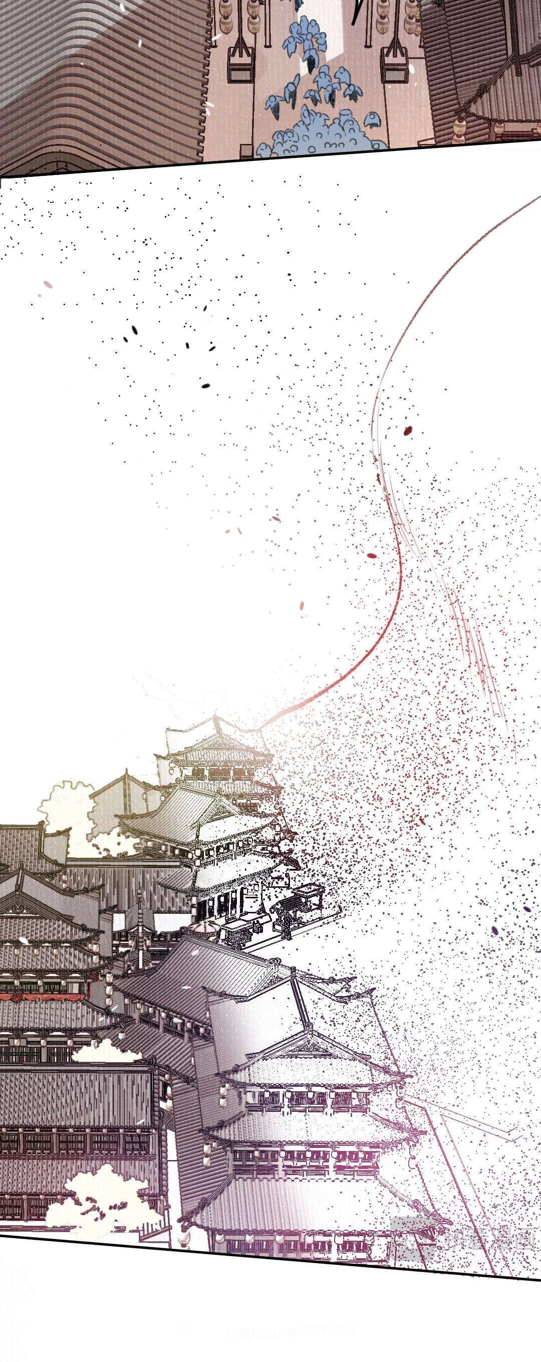 Ta không thể nào yêu một mảnh giấy Chapter 33 - 23