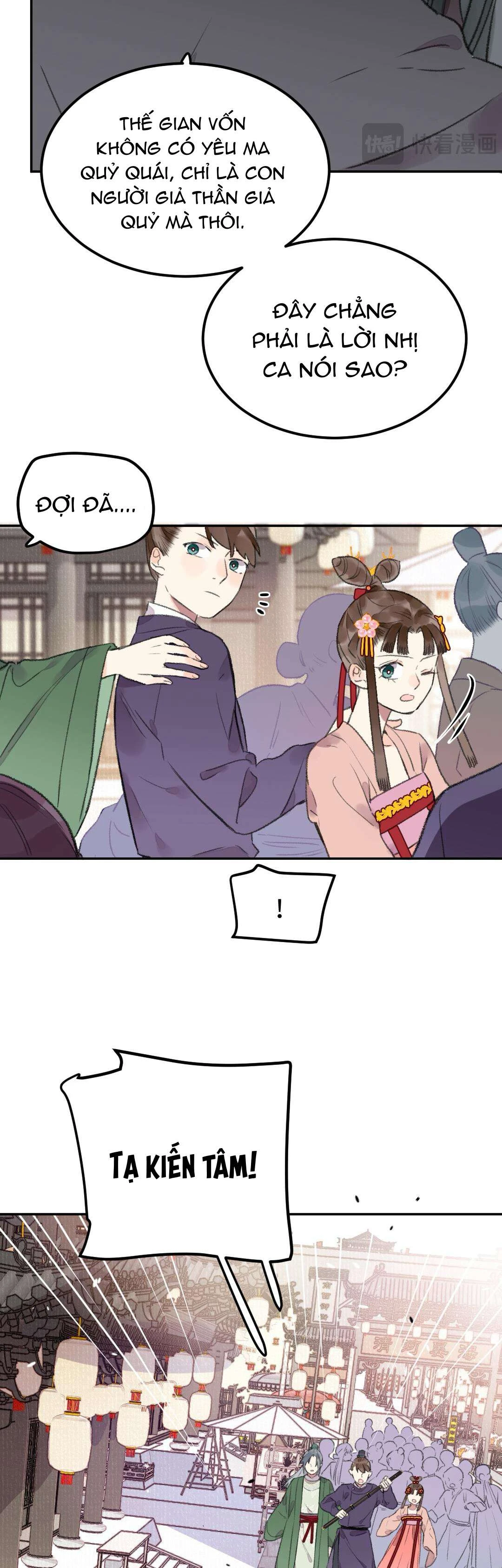 Ta không thể nào yêu một mảnh giấy Chapter  34 - 10