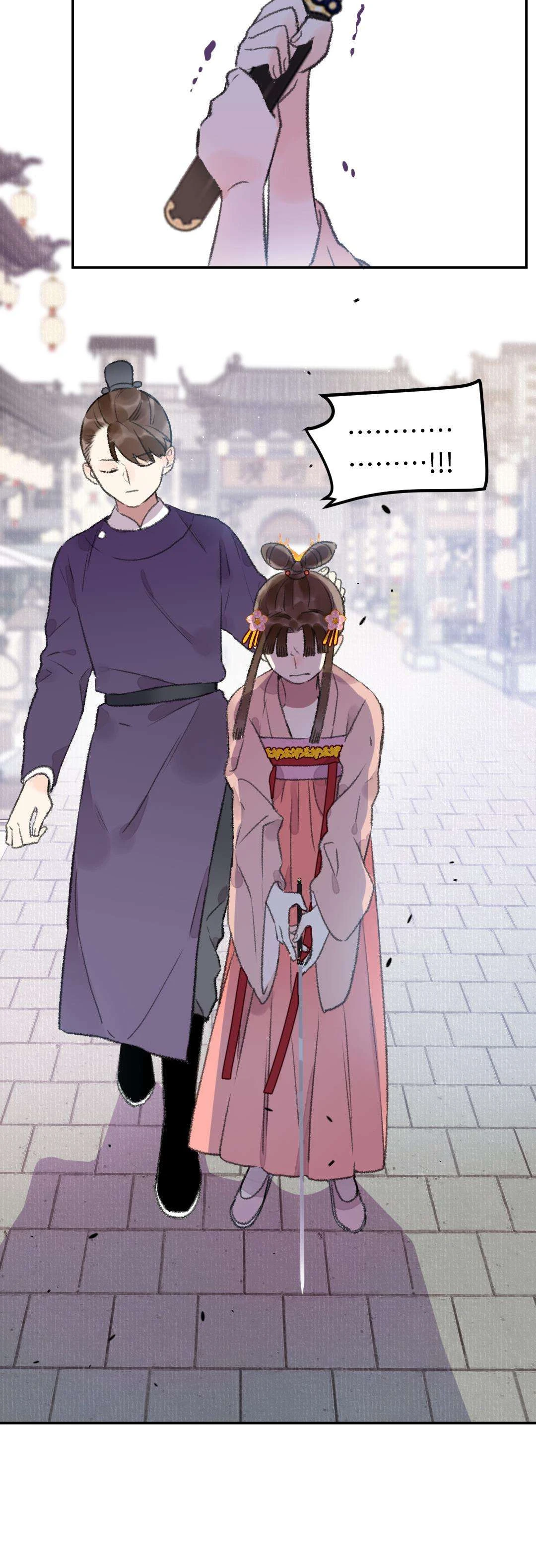 Ta không thể nào yêu một mảnh giấy Chapter  34 - 17