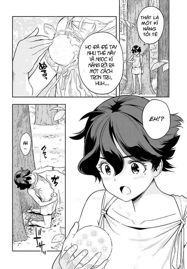 Genkai Koe No Tenpu Wa, Tensei-Sha Ni Shika Atsukaenai Chapter 2 - 7