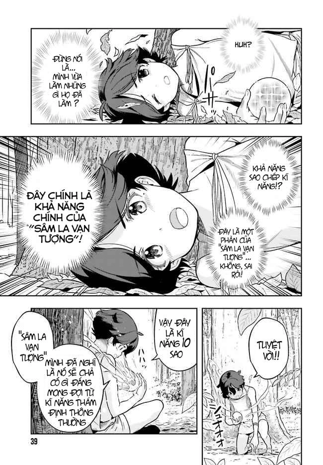 Genkai Koe No Tenpu Wa, Tensei-Sha Ni Shika Atsukaenai Chapter 2 - 8