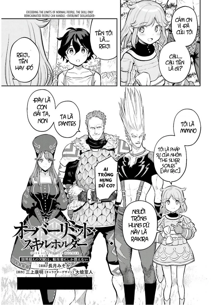 Genkai Koe No Tenpu Wa, Tensei-Sha Ni Shika Atsukaenai Chapter 3 - 6
