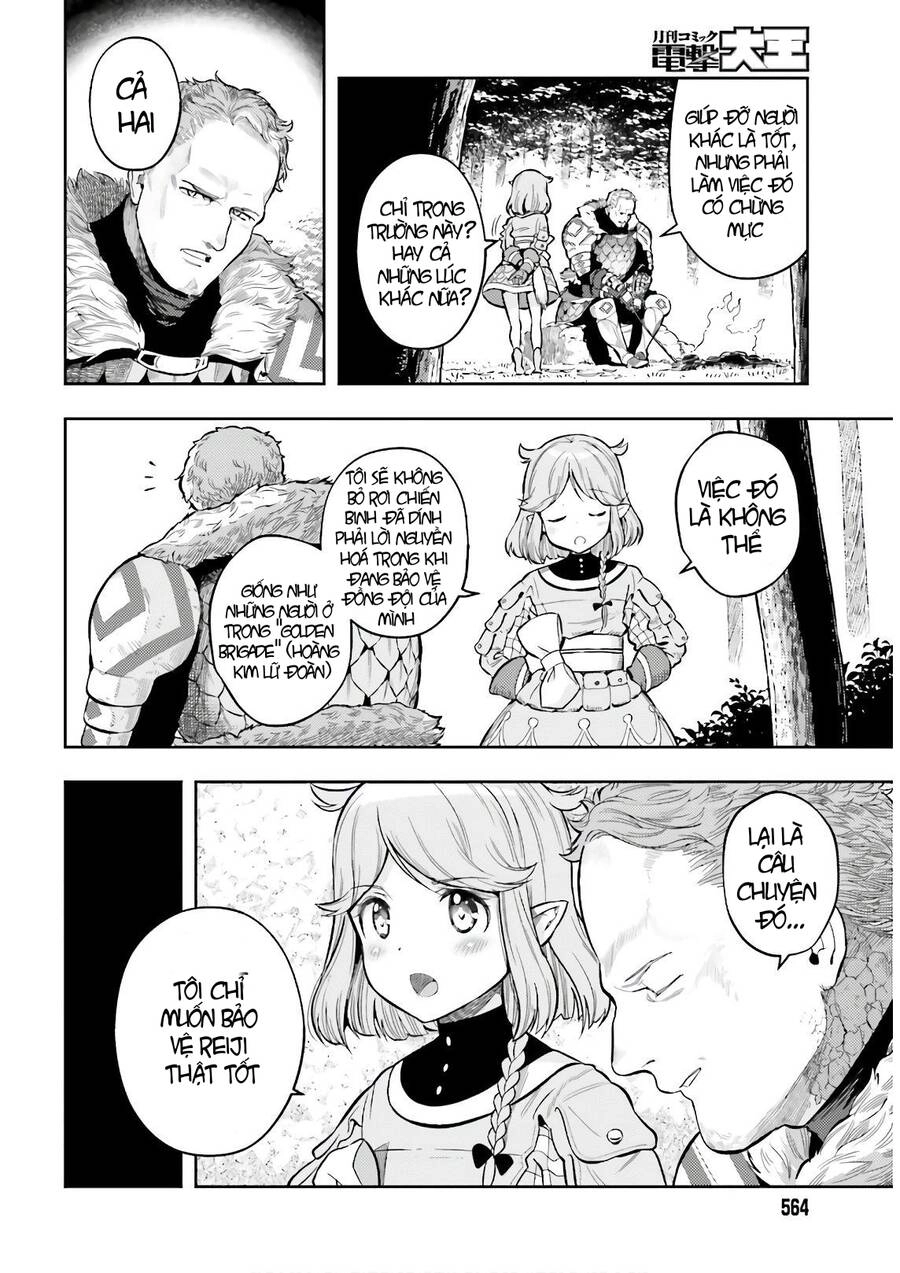 Genkai Koe No Tenpu Wa, Tensei-Sha Ni Shika Atsukaenai Chapter 3 - 11