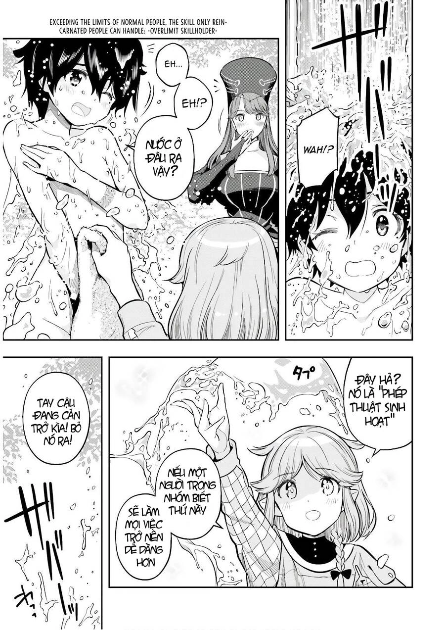 Genkai Koe No Tenpu Wa, Tensei-Sha Ni Shika Atsukaenai Chapter 3 - 14