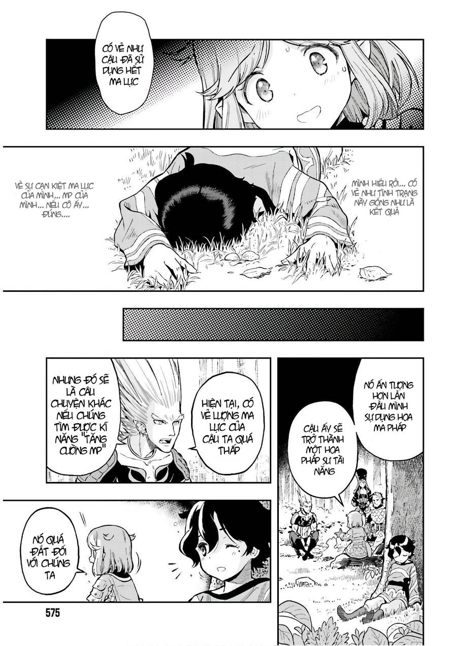 Genkai Koe No Tenpu Wa, Tensei-Sha Ni Shika Atsukaenai Chapter 3 - 22