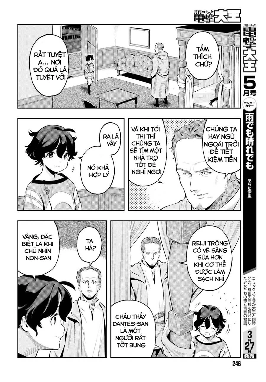 Genkai Koe No Tenpu Wa, Tensei-Sha Ni Shika Atsukaenai Chapter 4 - 13