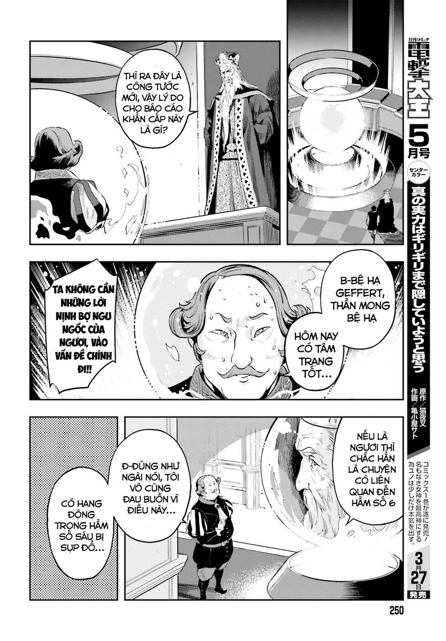 Genkai Koe No Tenpu Wa, Tensei-Sha Ni Shika Atsukaenai Chapter 4 - 17