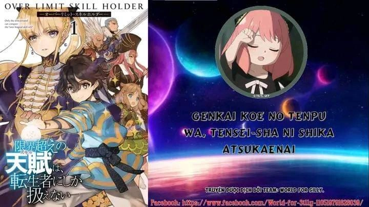 Genkai Koe No Tenpu Wa, Tensei-Sha Ni Shika Atsukaenai Chapter 5 - 2