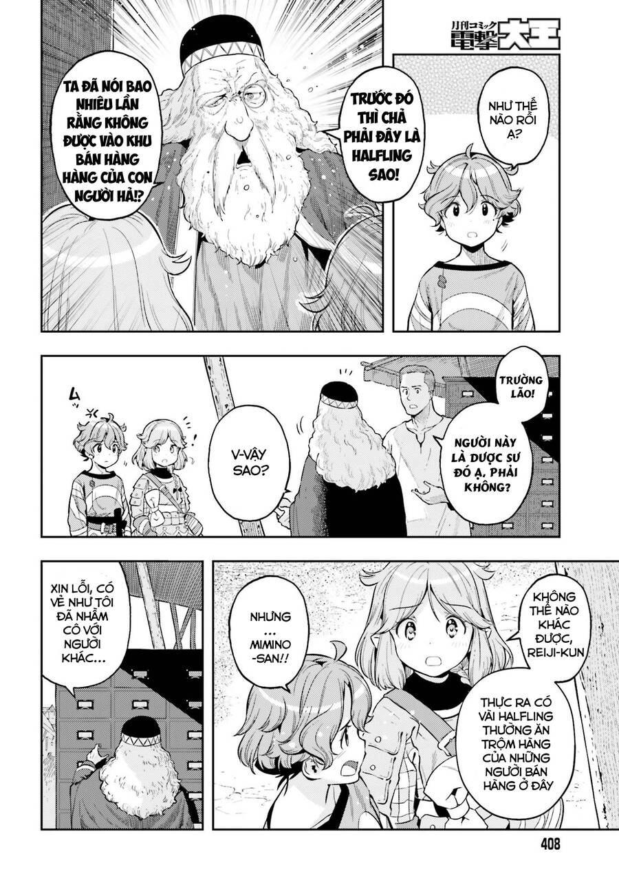Genkai Koe No Tenpu Wa, Tensei-Sha Ni Shika Atsukaenai Chapter 5 - 12