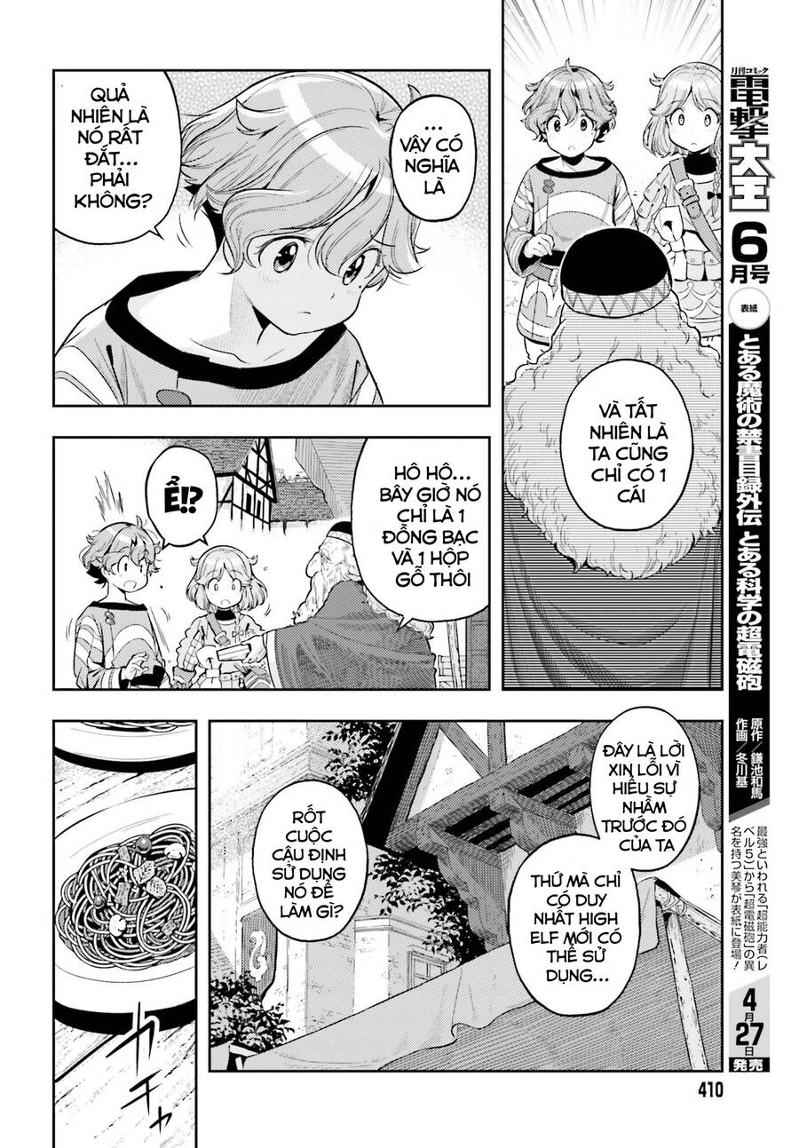 Genkai Koe No Tenpu Wa, Tensei-Sha Ni Shika Atsukaenai Chapter 5 - 14