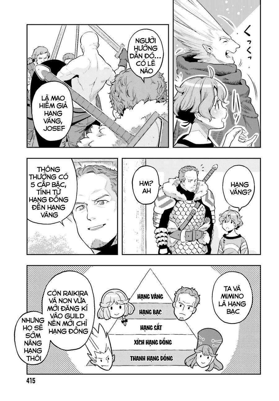 Genkai Koe No Tenpu Wa, Tensei-Sha Ni Shika Atsukaenai Chapter 5 - 19