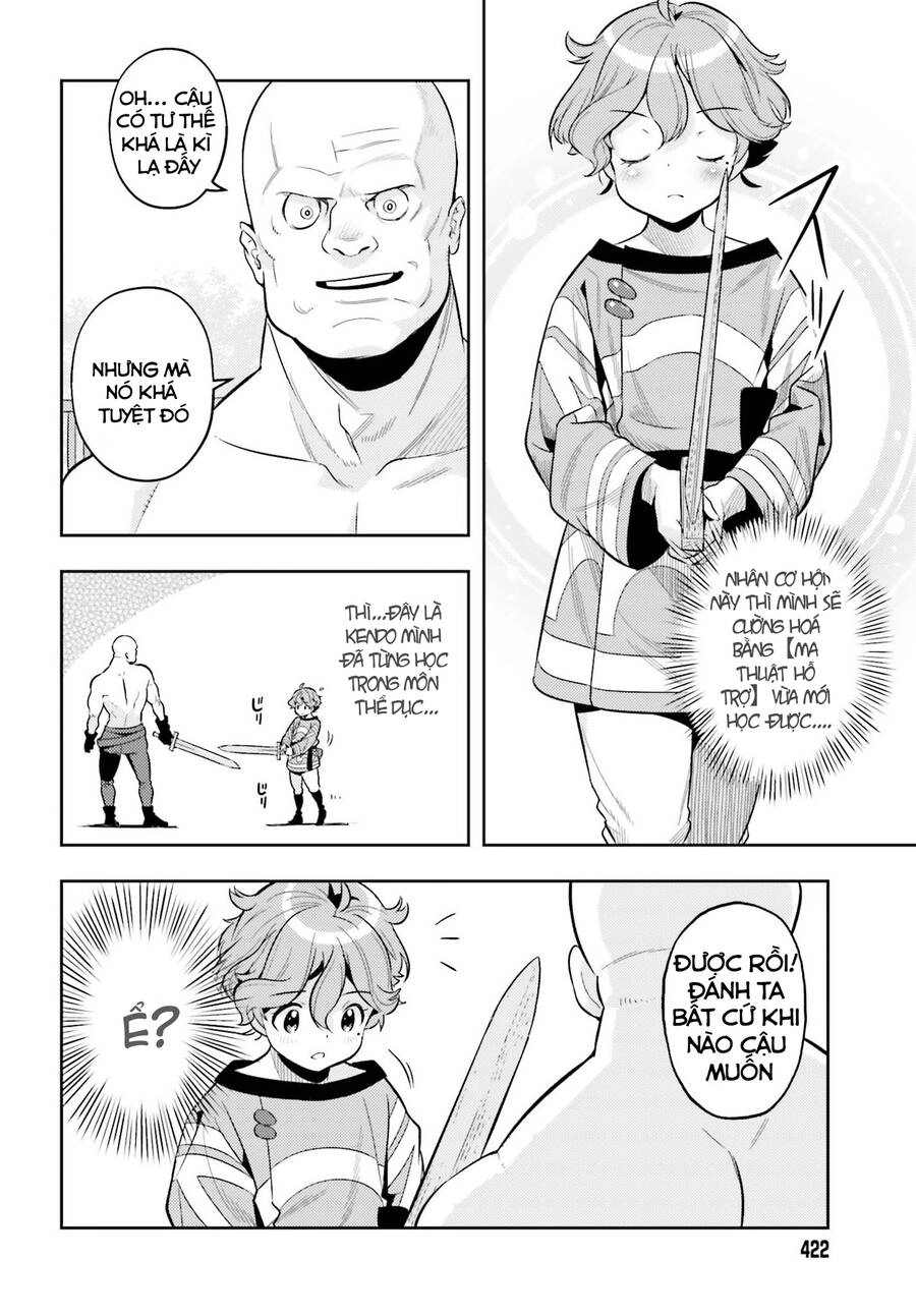 Genkai Koe No Tenpu Wa, Tensei-Sha Ni Shika Atsukaenai Chapter 5 - 26